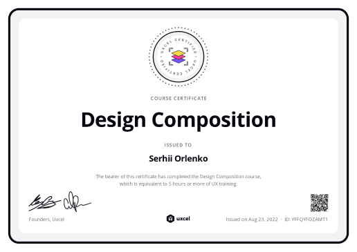 Design Composition certificate